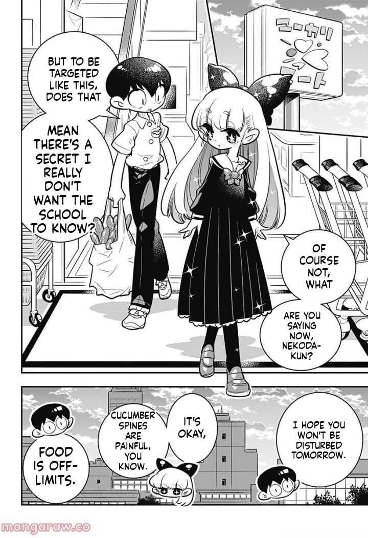 Houkago Himitsu Club Chapter 5 Page 6