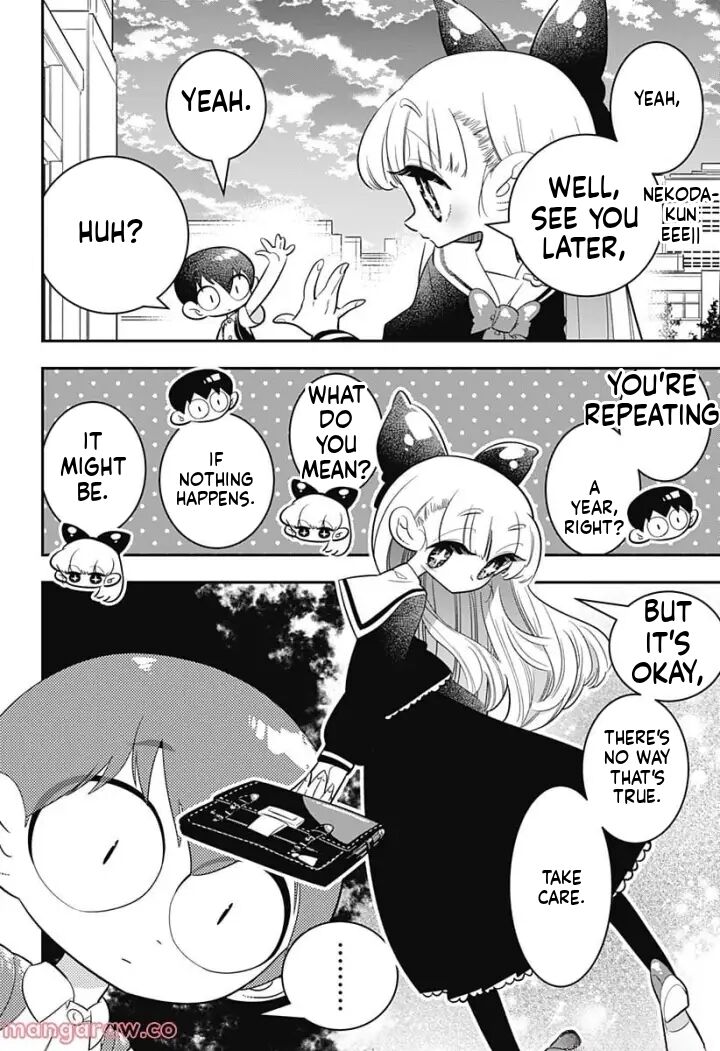 Houkago Himitsu Club Chapter 6 Page 13