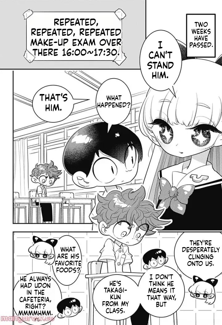 Houkago Himitsu Club Chapter 6 Page 17