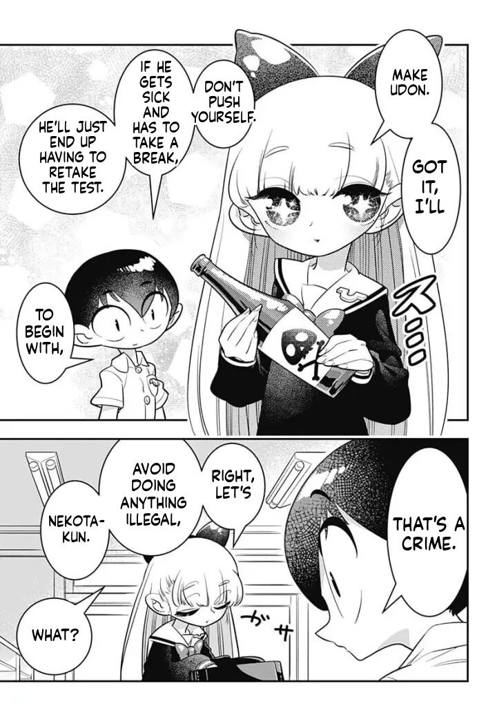 Houkago Himitsu Club Chapter 6 Page 18