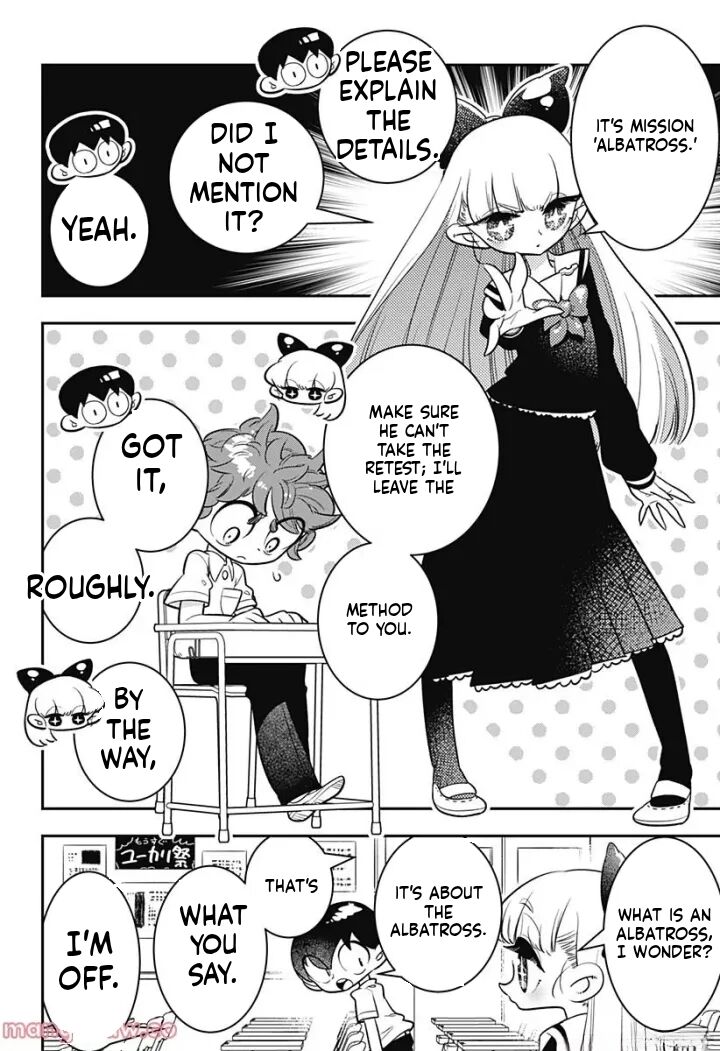 Houkago Himitsu Club Chapter 6 Page 19