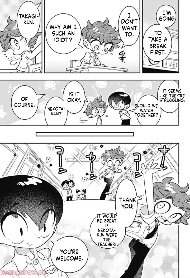 Houkago Himitsu Club Chapter 6 Page 20