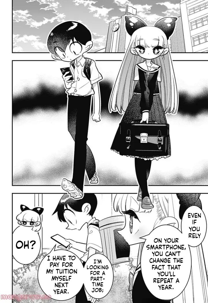 Houkago Himitsu Club Chapter 6 Page 23