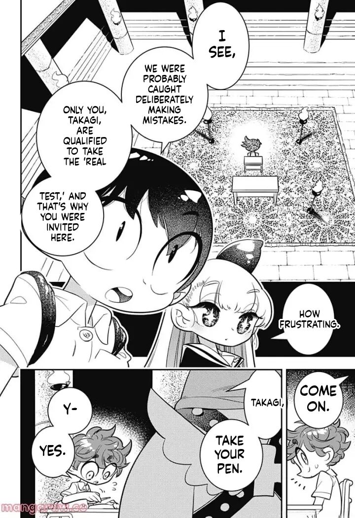 Houkago Himitsu Club Chapter 6 Page 25