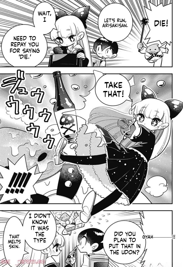 Houkago Himitsu Club Chapter 6 Page 28