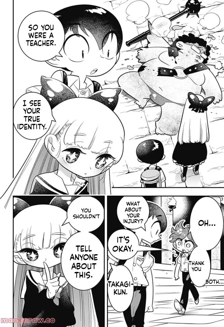 Houkago Himitsu Club Chapter 6 Page 29