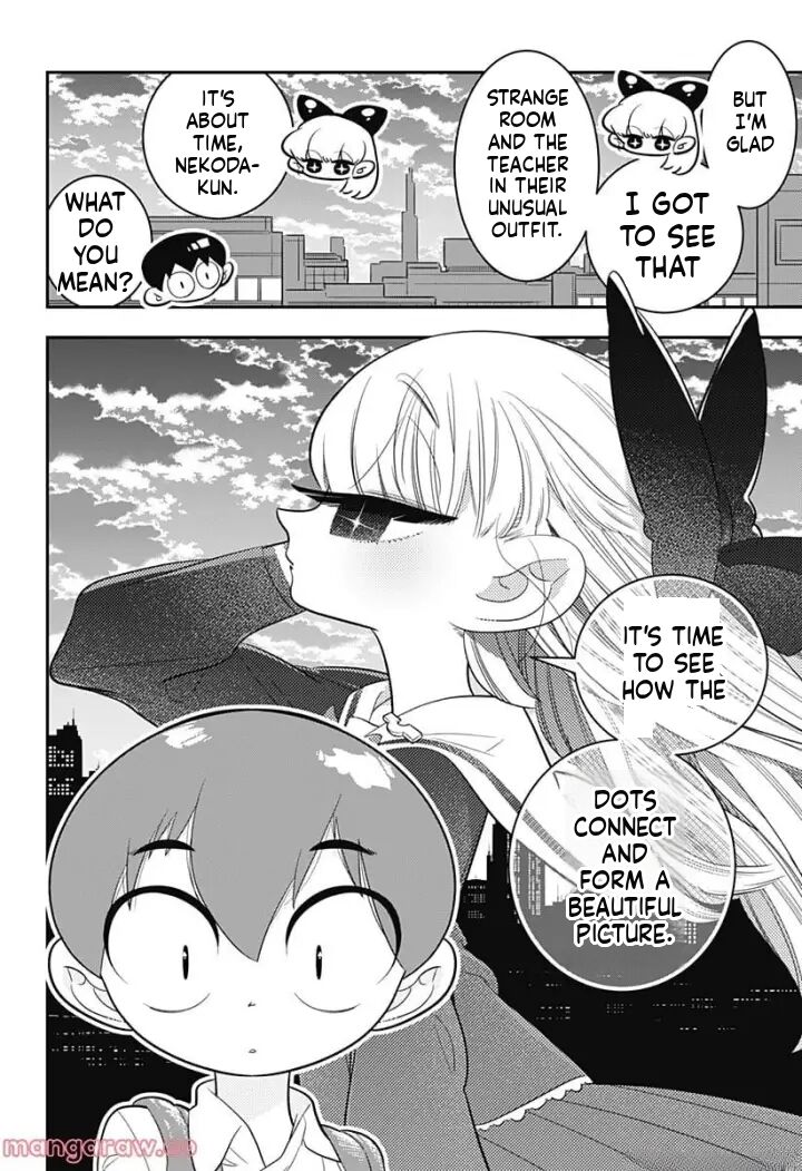 Houkago Himitsu Club Chapter 6 Page 31