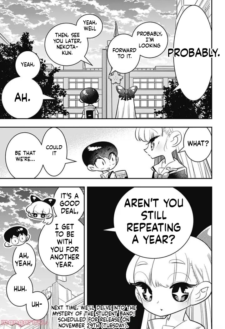 Houkago Himitsu Club Chapter 6 Page 32