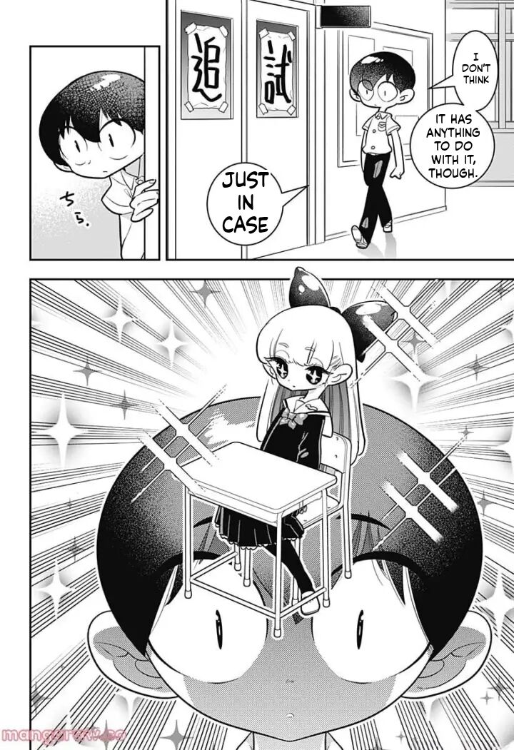 Houkago Himitsu Club Chapter 6 Page 5