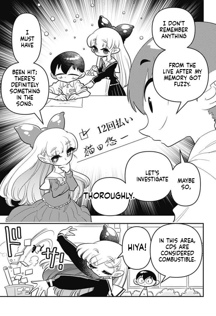 Houkago Himitsu Club Chapter 7 Page 11