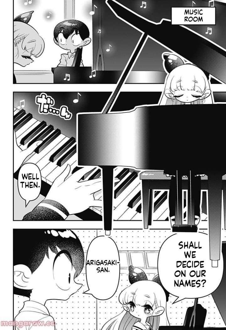 Houkago Himitsu Club Chapter 7 Page 12