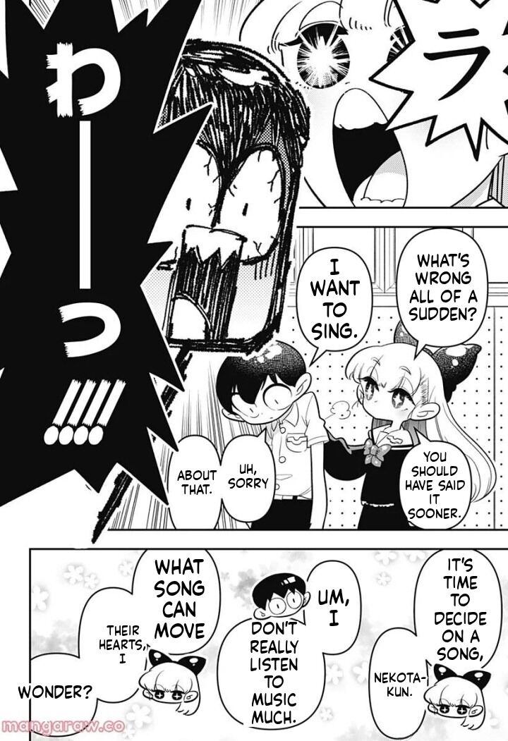 Houkago Himitsu Club Chapter 7 Page 16