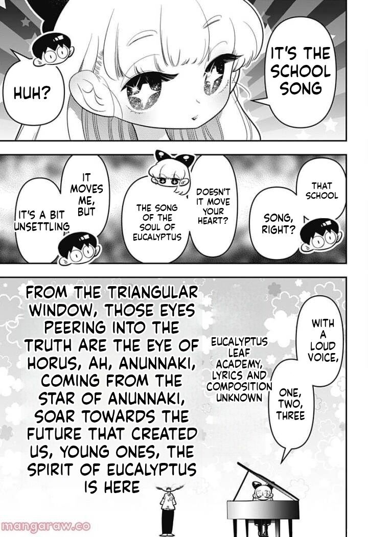 Houkago Himitsu Club Chapter 7 Page 17