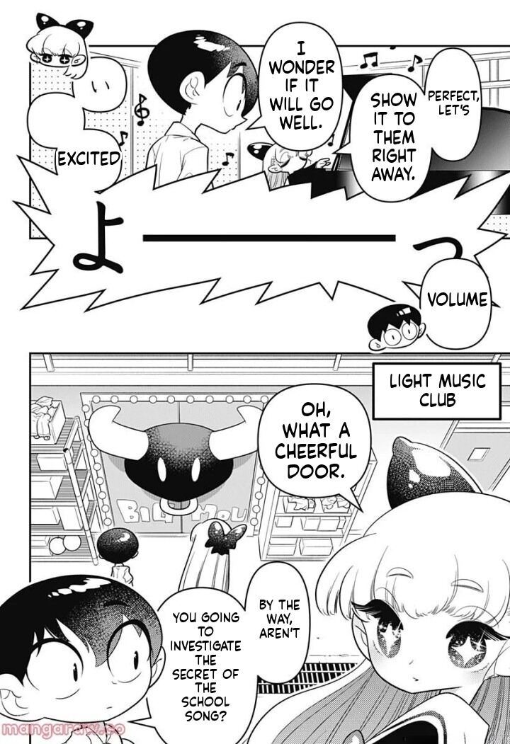 Houkago Himitsu Club Chapter 7 Page 18