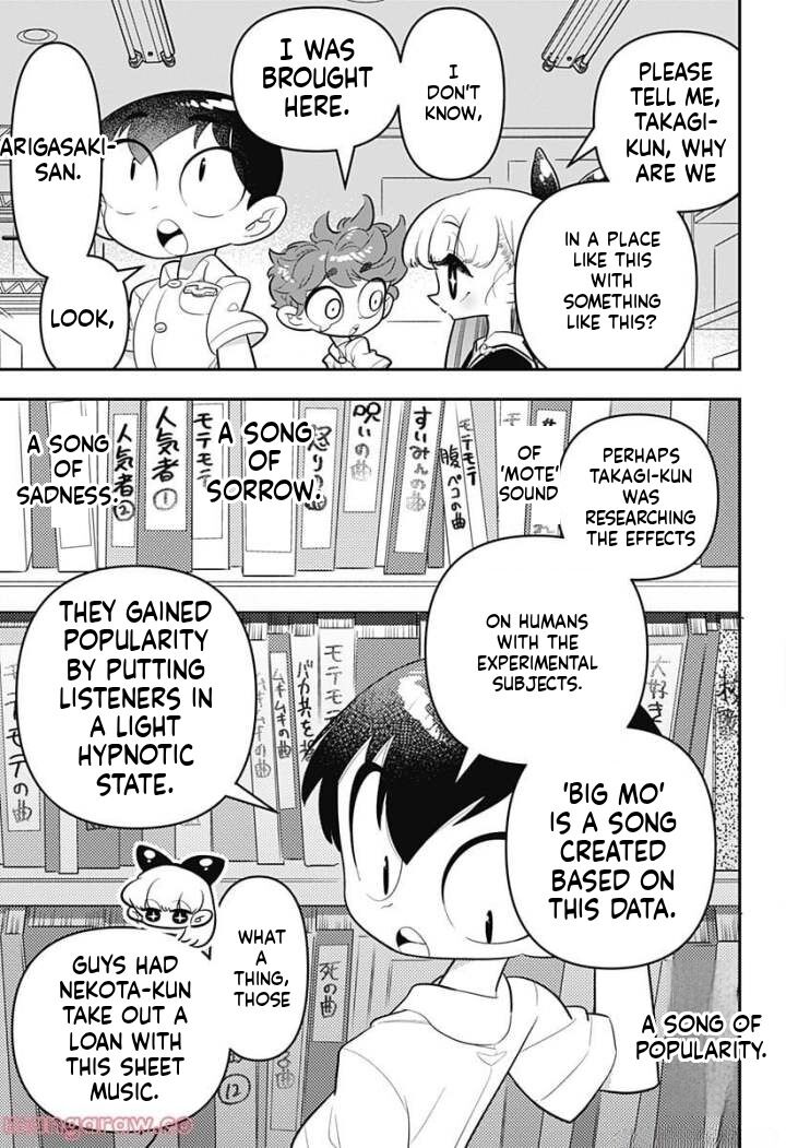 Houkago Himitsu Club Chapter 7 Page 21