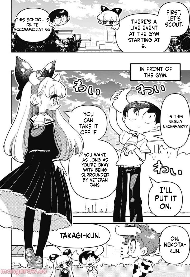 Houkago Himitsu Club Chapter 7 Page 4