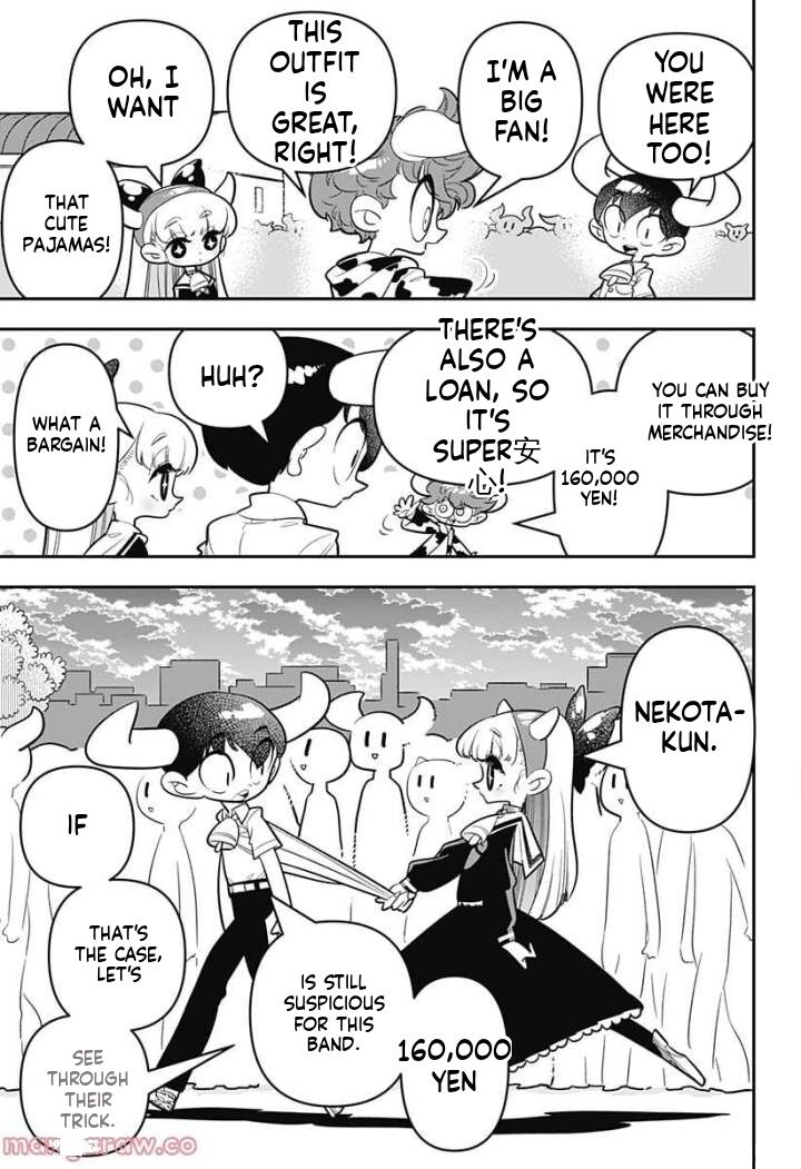 Houkago Himitsu Club Chapter 7 Page 5