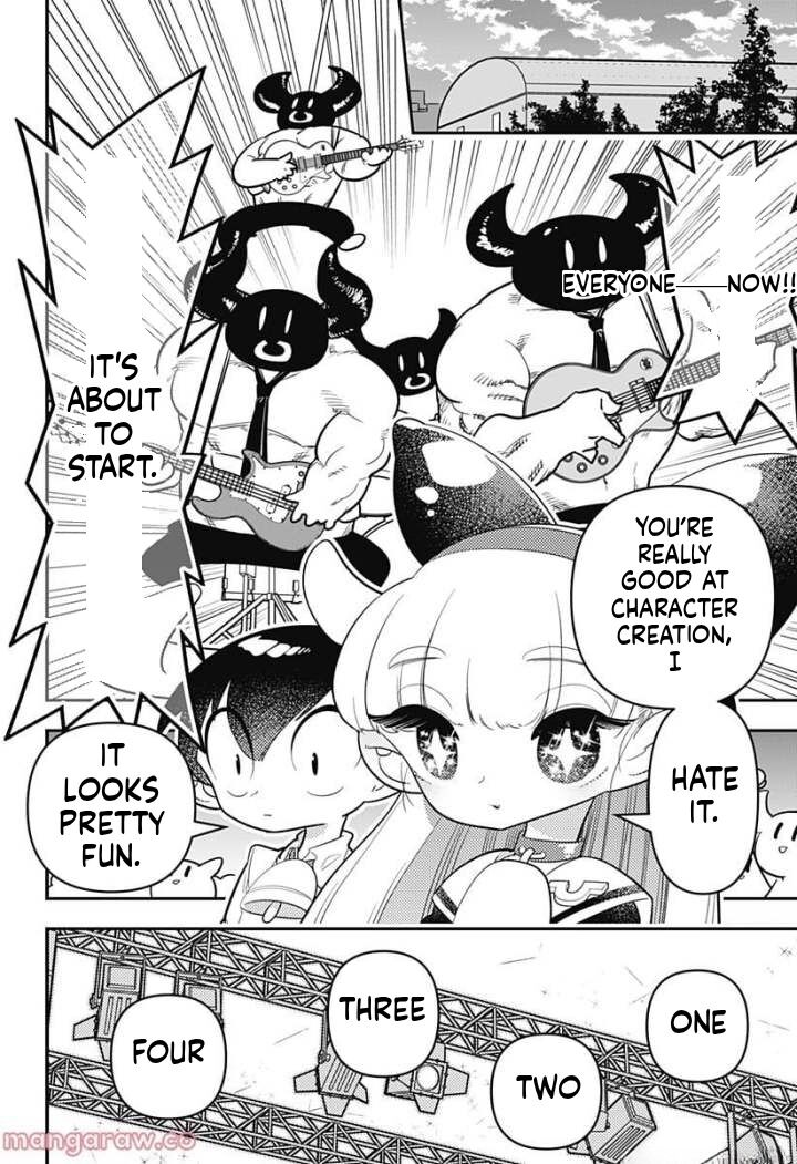 Houkago Himitsu Club Chapter 7 Page 6