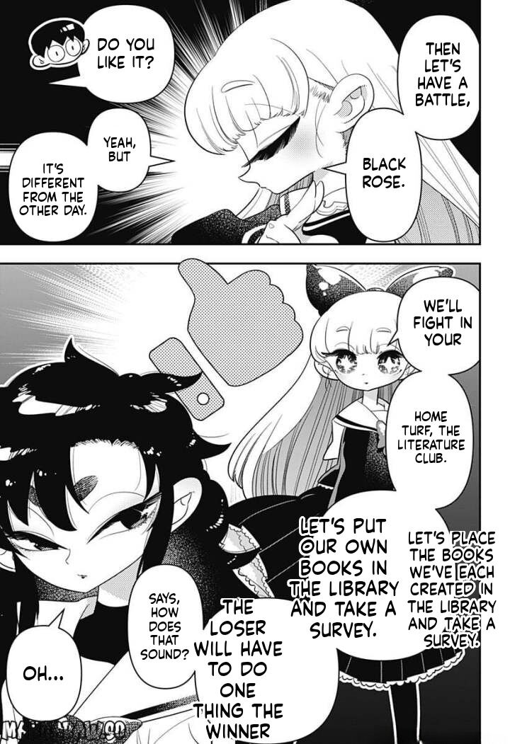 Houkago Himitsu Club Chapter 8 Page 11