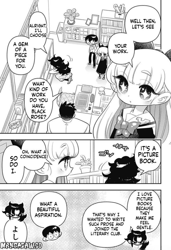 Houkago Himitsu Club Chapter 8 Page 13