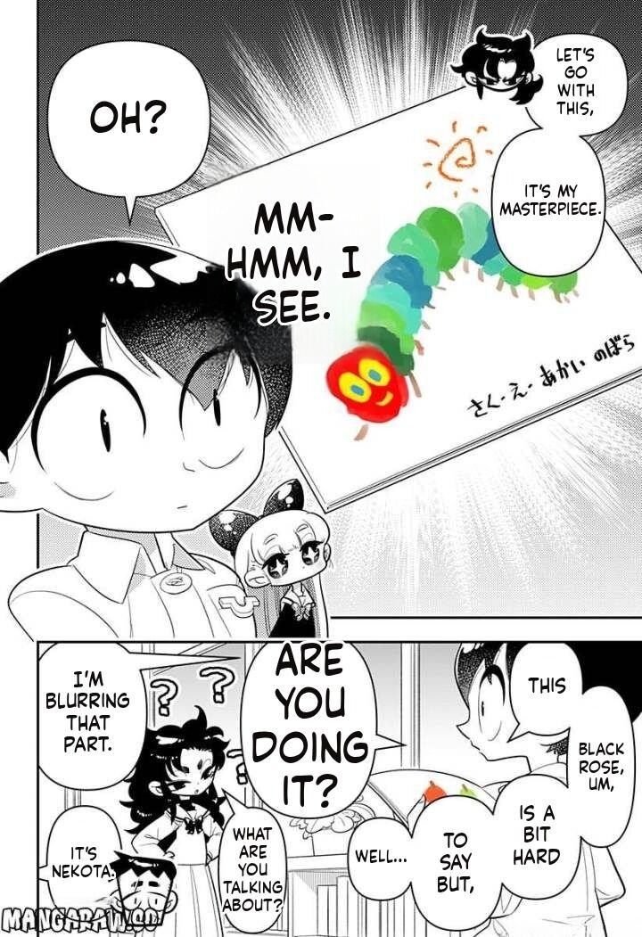 Houkago Himitsu Club Chapter 8 Page 14