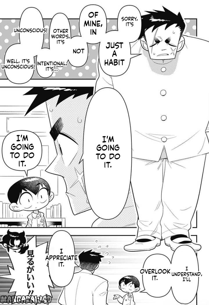 Houkago Himitsu Club Chapter 8 Page 15