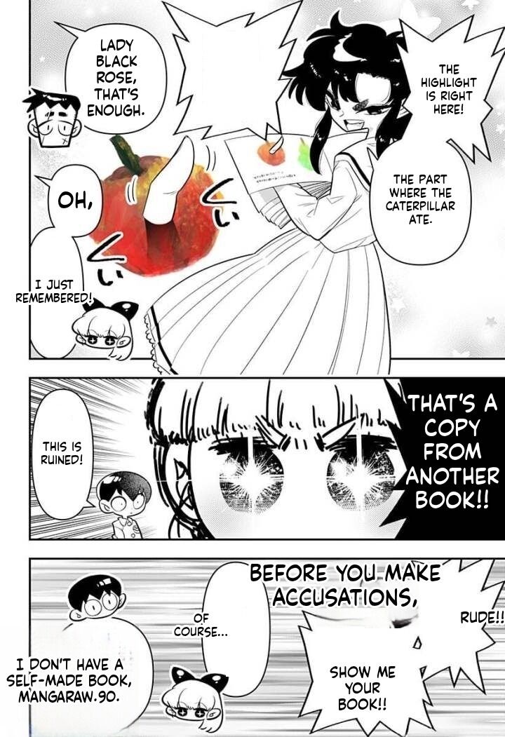 Houkago Himitsu Club Chapter 8 Page 16