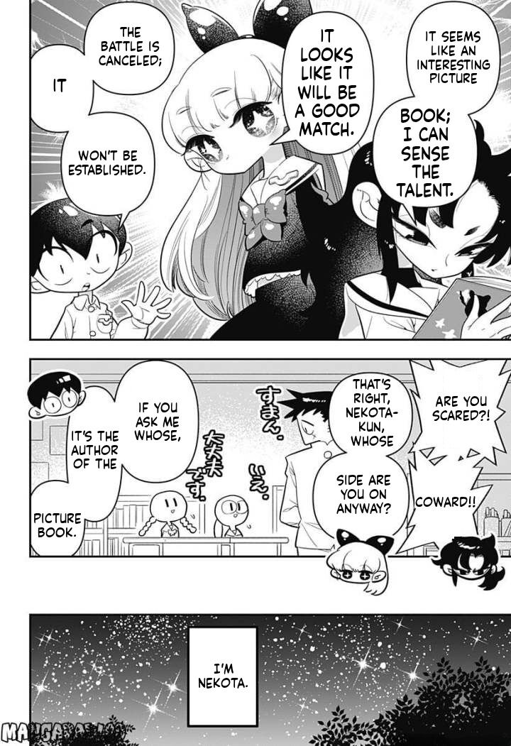 Houkago Himitsu Club Chapter 8 Page 18