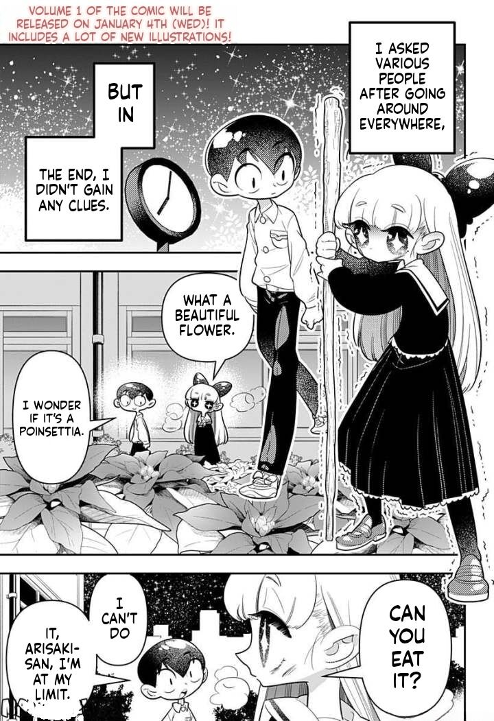 Houkago Himitsu Club Chapter 8 Page 19
