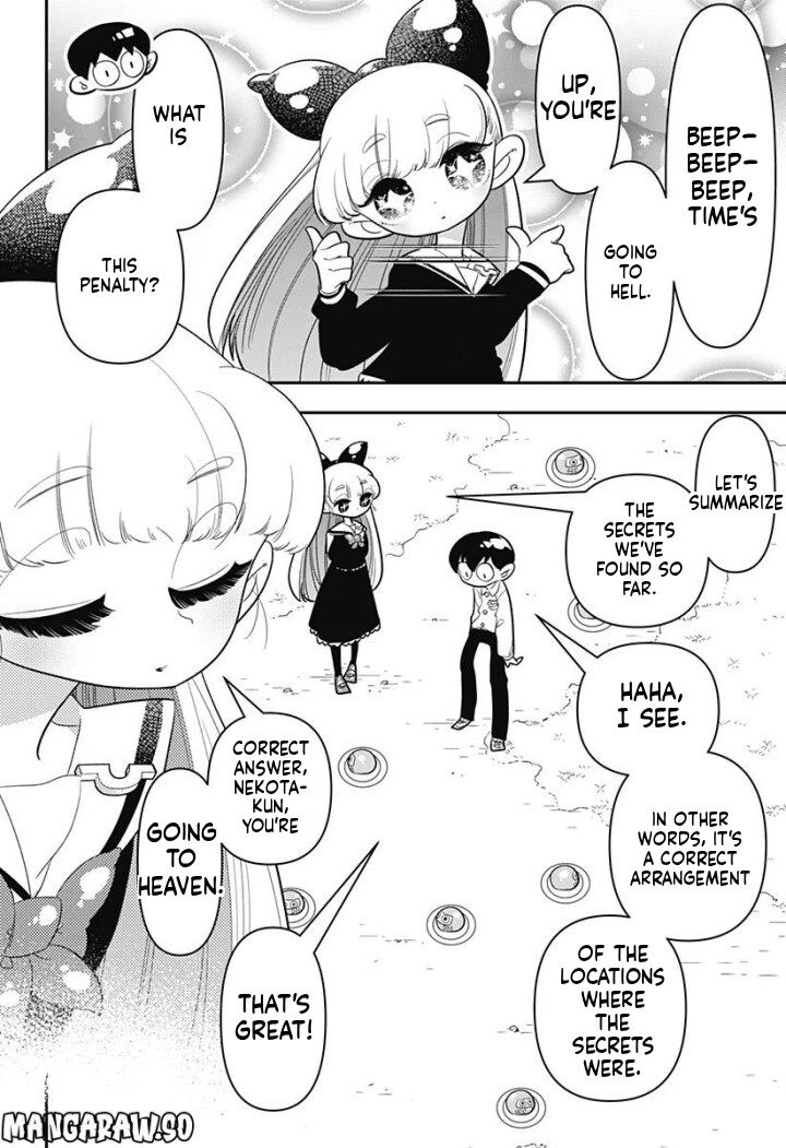 Houkago Himitsu Club Chapter 8 Page 2