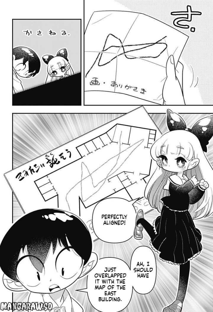 Houkago Himitsu Club Chapter 8 Page 22