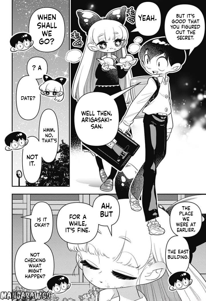 Houkago Himitsu Club Chapter 8 Page 24