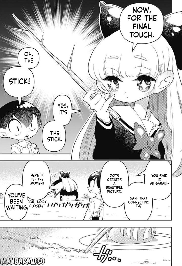 Houkago Himitsu Club Chapter 8 Page 3