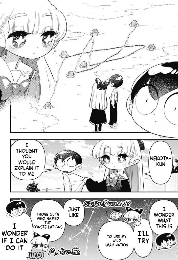 Houkago Himitsu Club Chapter 8 Page 4