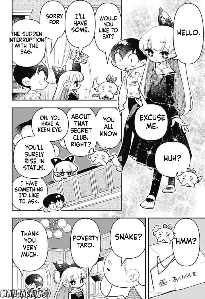 Houkago Himitsu Club Chapter 8 Page 6