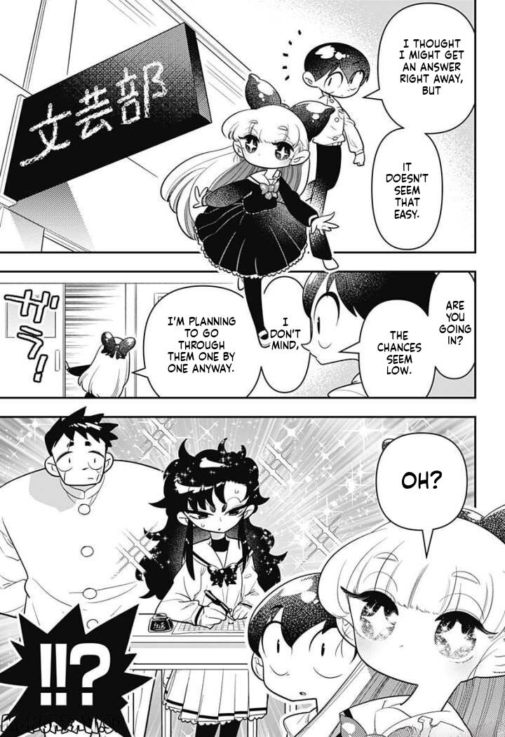 Houkago Himitsu Club Chapter 8 Page 7