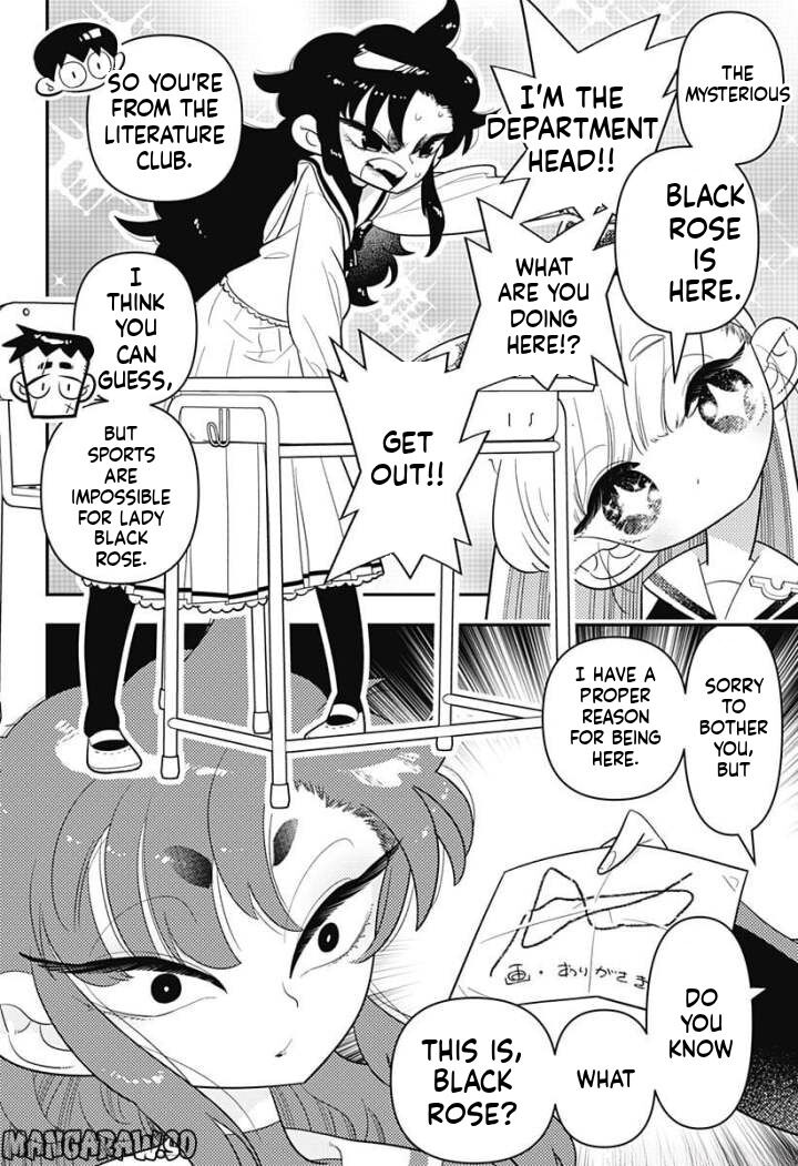 Houkago Himitsu Club Chapter 8 Page 8