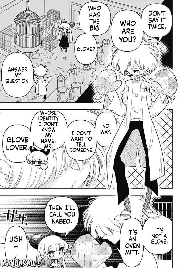 Houkago Himitsu Club Chapter 9 Page 12