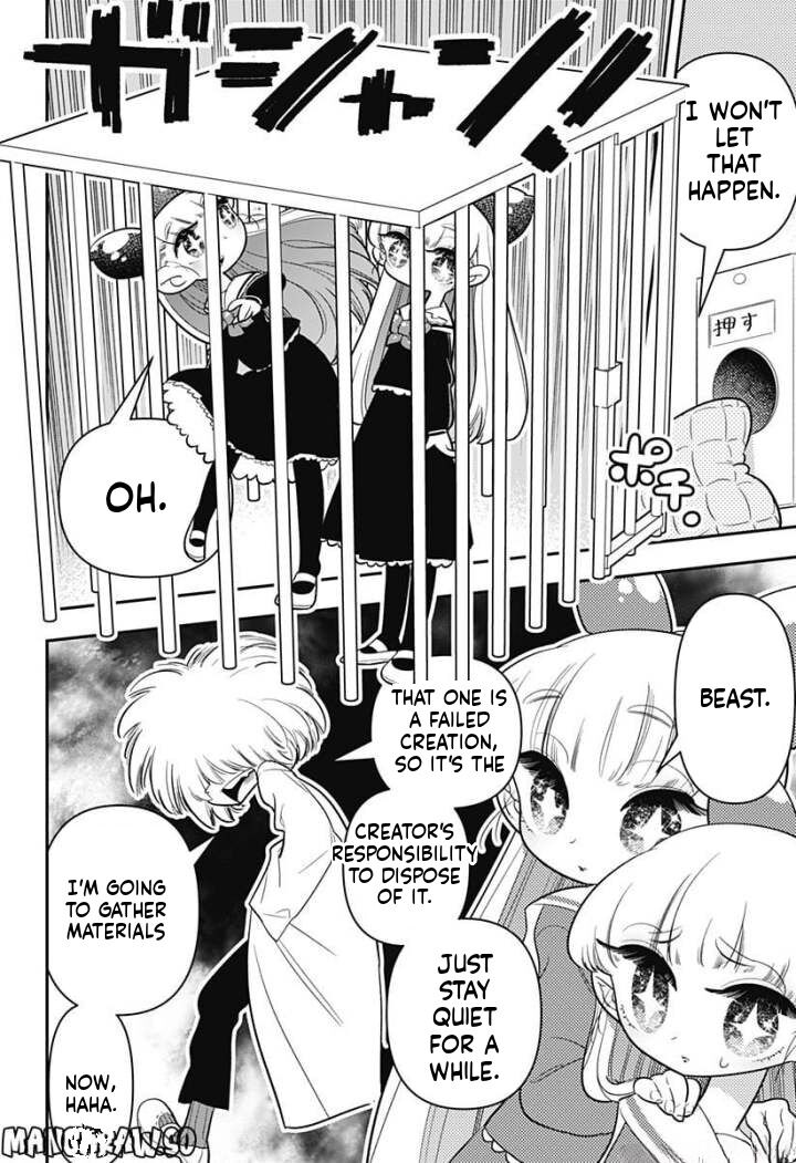 Houkago Himitsu Club Chapter 9 Page 15