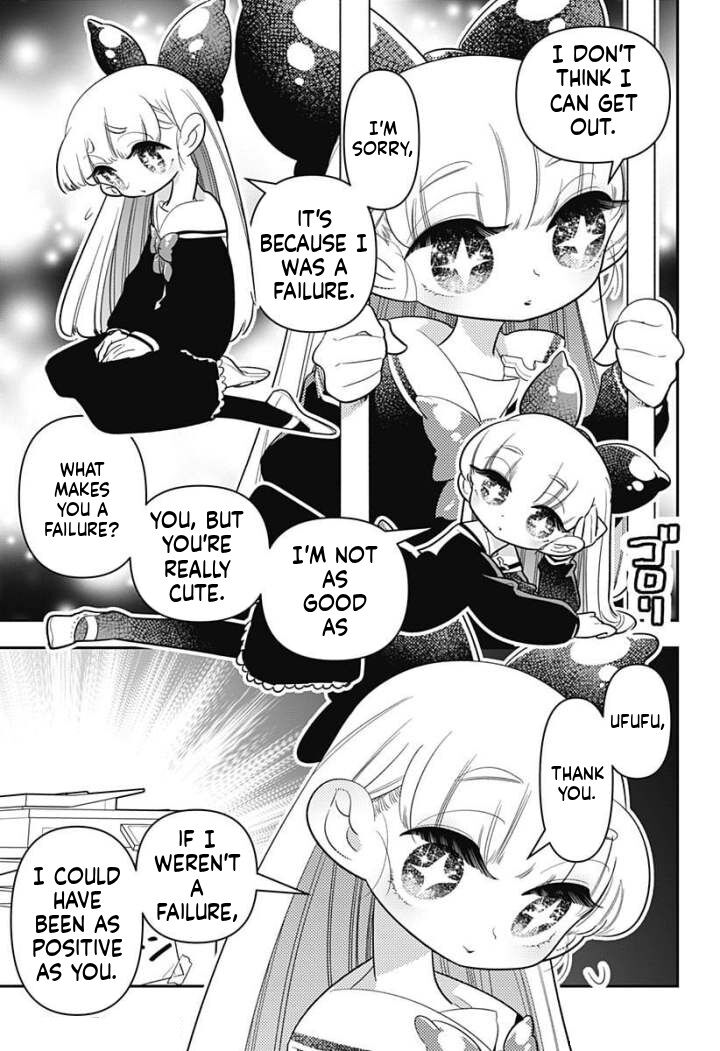 Houkago Himitsu Club Chapter 9 Page 16