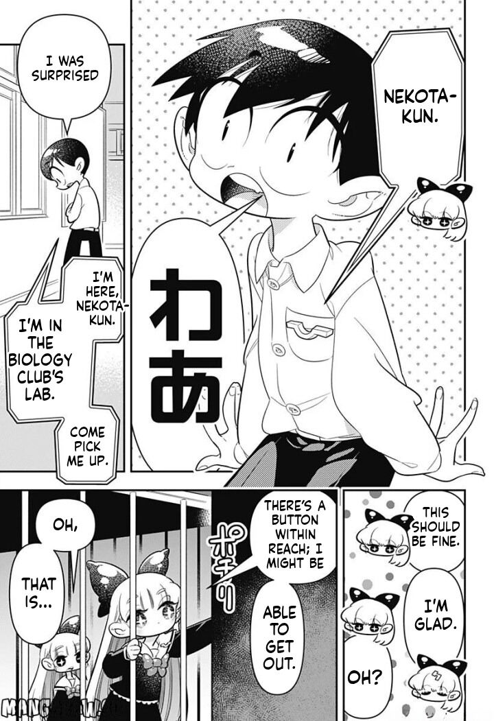 Houkago Himitsu Club Chapter 9 Page 18