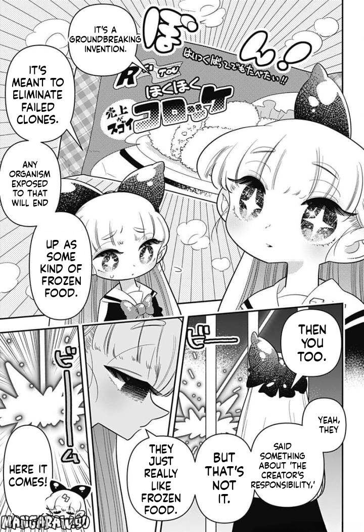 Houkago Himitsu Club Chapter 9 Page 20