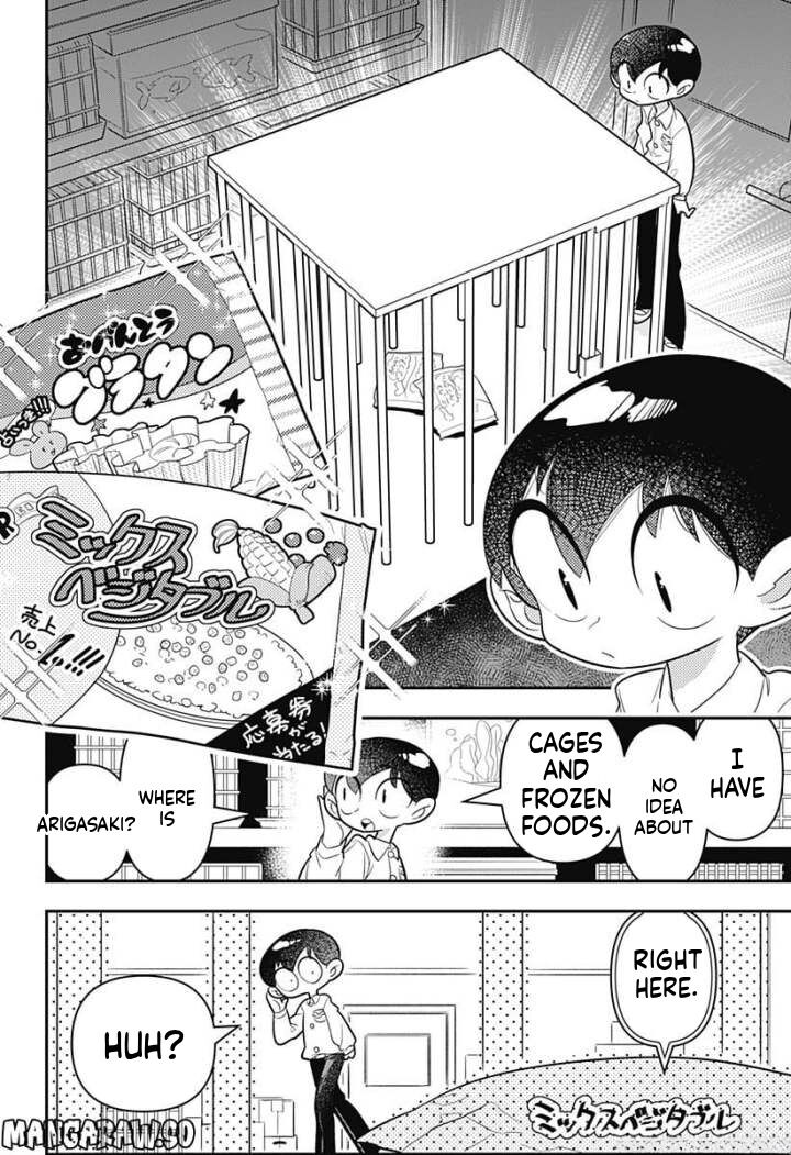 Houkago Himitsu Club Chapter 9 Page 23