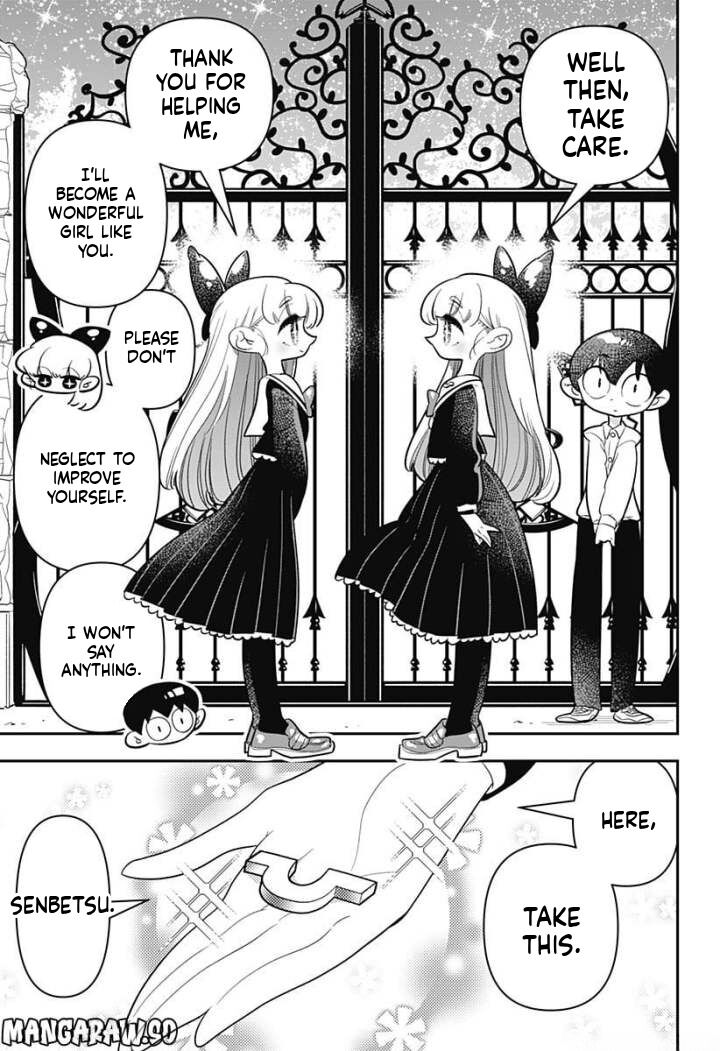 Houkago Himitsu Club Chapter 9 Page 26