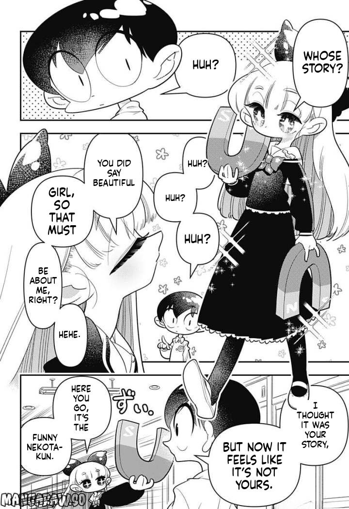 Houkago Himitsu Club Chapter 9 Page 3