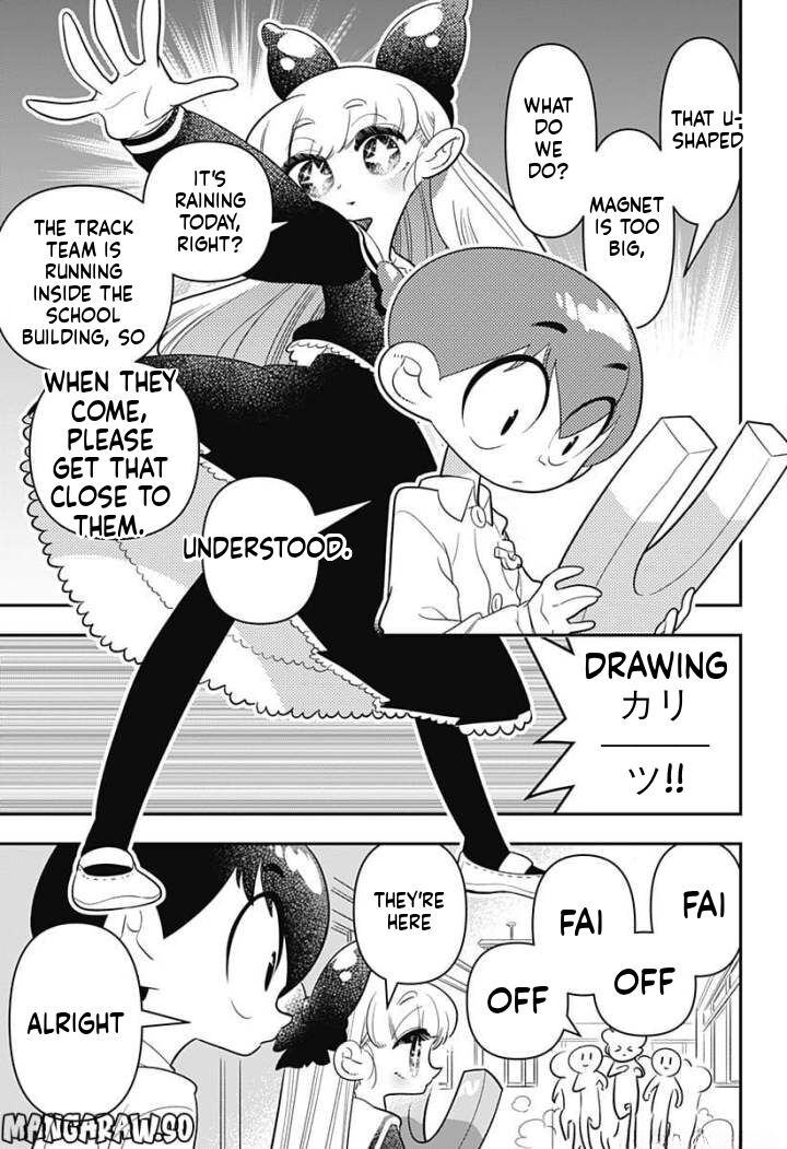 Houkago Himitsu Club Chapter 9 Page 4