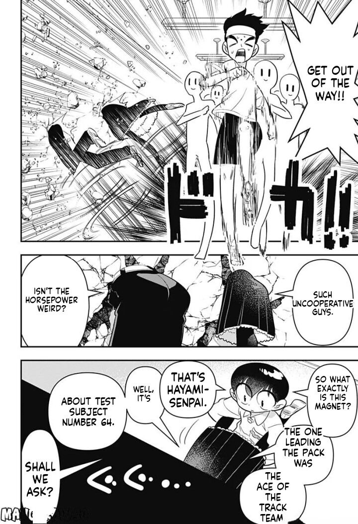 Houkago Himitsu Club Chapter 9 Page 5