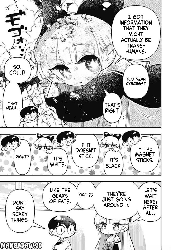 Houkago Himitsu Club Chapter 9 Page 6