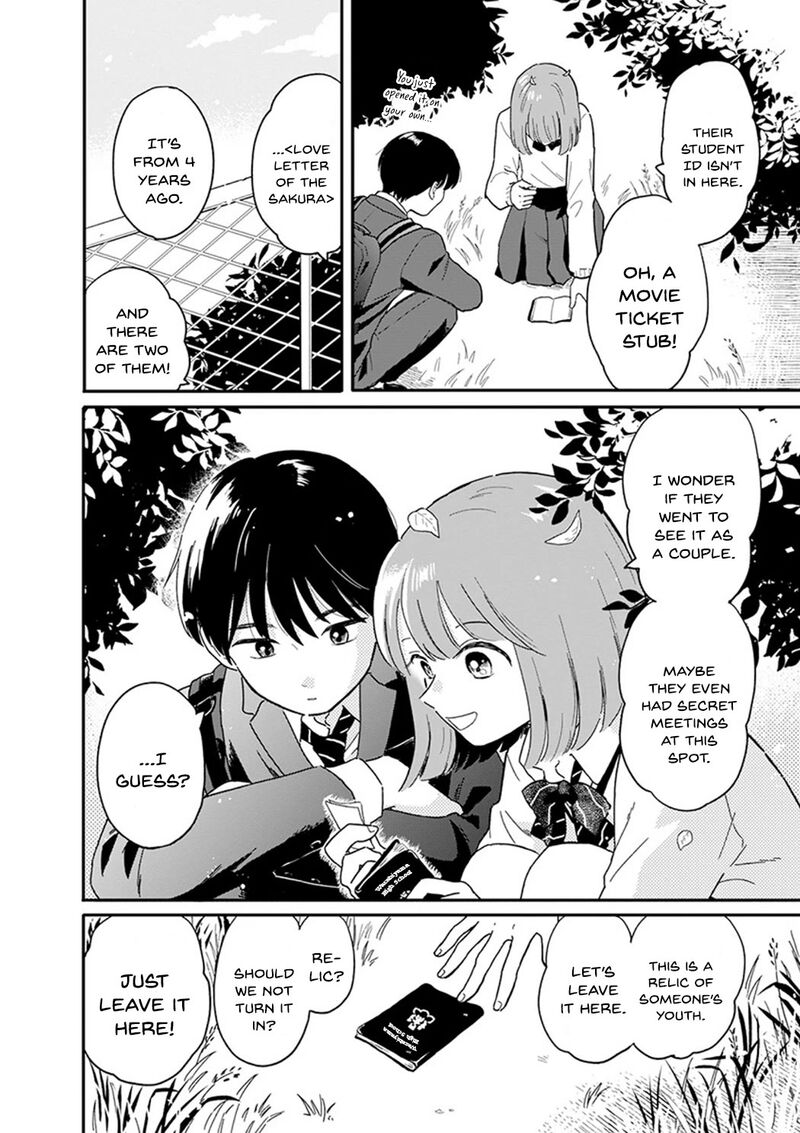 Houkago Kitaku Biyori Chapter 1 Page 19