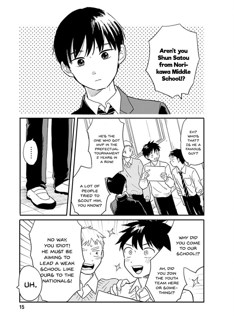 Houkago Kitaku Biyori Chapter 1 Page 4
